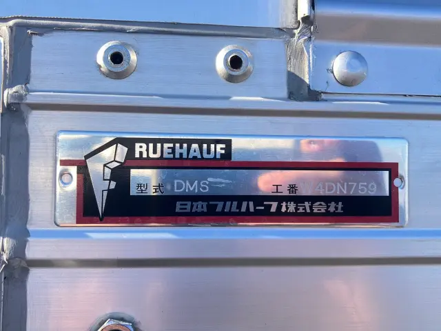 いすゞ フォワード 2RG-FRR90T2(2WD)の写真9