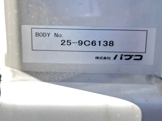 三菱 ファイター 2KG-FK65F(2WD)の写真9