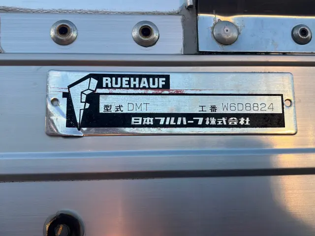 日野 レンジャー TKG-FD7JLAG(2WD)の写真9