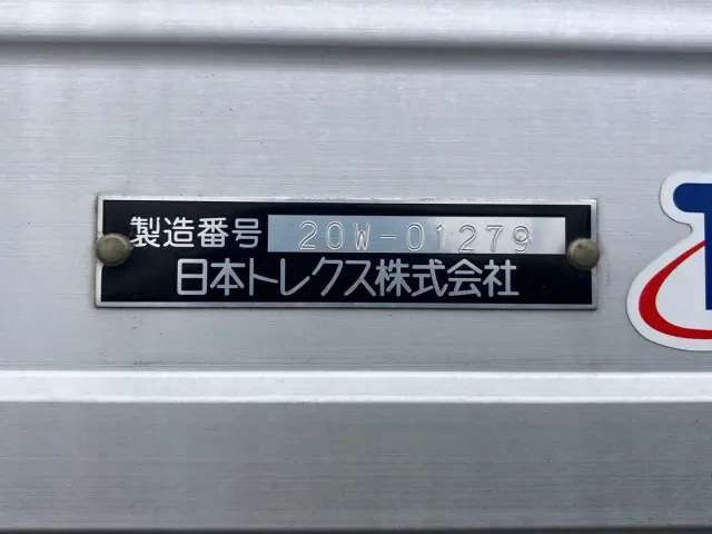 三菱 ファイター 2KG-FK65F(2WD)の写真9