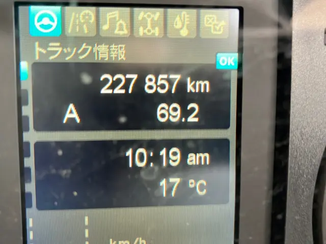 三菱 ファイター 2KG-FK65F(2WD)の写真24