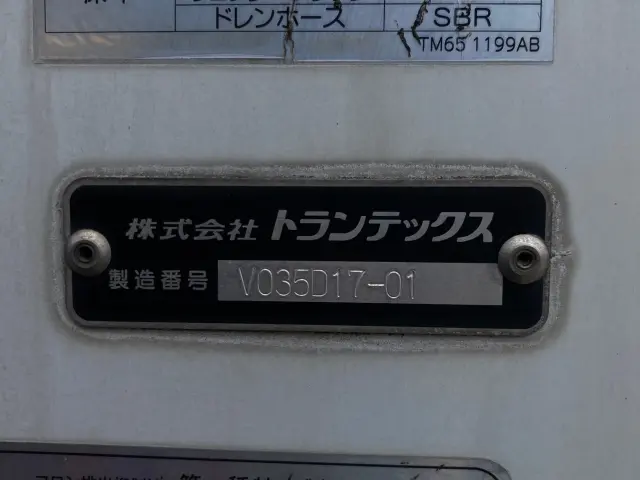 日野 レンジャー 2KG-FD2ABG(2WD)の写真7