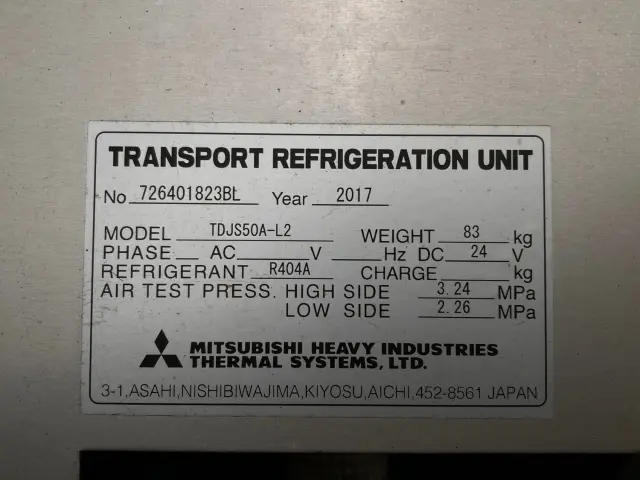 日野 レンジャー 2KG-FD2ABG(2WD)の写真9