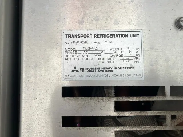 日野 レンジャー 2KG-FD2ABG(2WD)の写真9