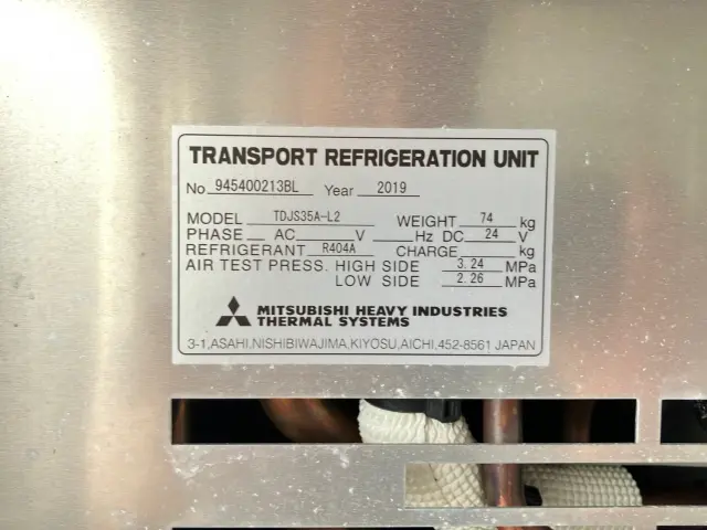 三菱 キャンター 2PG-FEAV0(2WD)の写真9