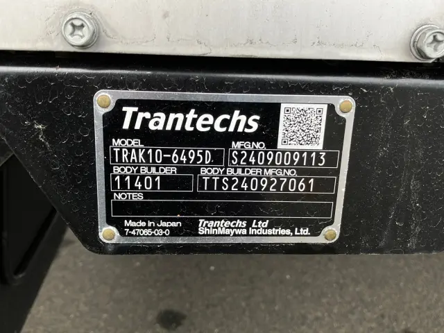 日野 レンジャー 2KG-FD2ABG(2WD)の写真11