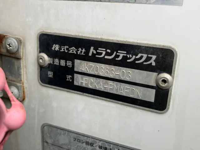 日野 レンジャー TKG-FC9JKAA(2WD)の写真7