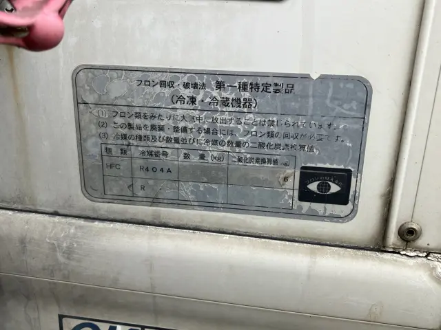 日野 レンジャー TKG-FC9JKAA(2WD)の写真9