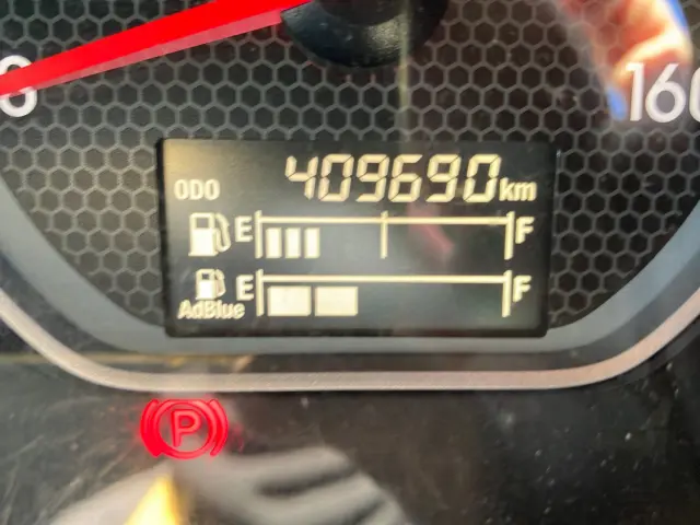 いすゞ フォワード 2PG-FRR90T2(2WD)の写真21