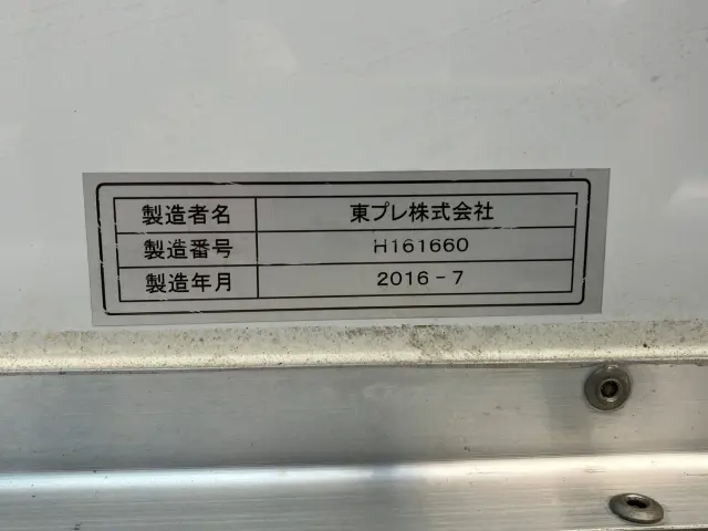 日野 レンジャー TKG-FD7JLAG(2WD)の写真7