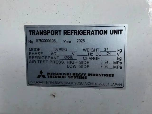 日野 レンジャー 2KG-FE2ACG(2WD)の写真9