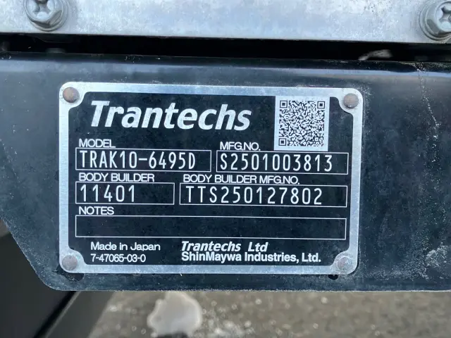 日野 レンジャー 2KG-FE2ACG(2WD)の写真11