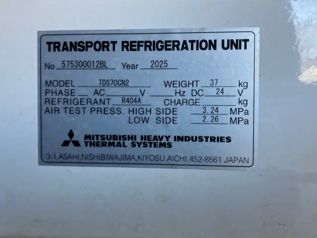 日野 レンジャー 2KG-FE2ACG(2WD)の写真9