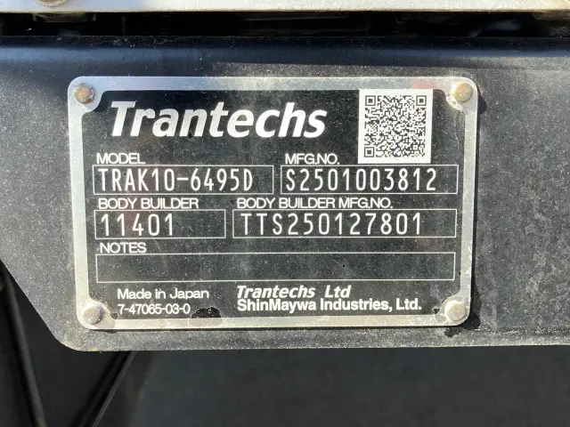 日野 レンジャー 2KG-FE2ACG(2WD)の写真11