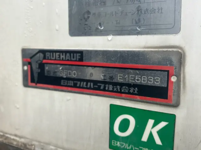 三菱 キャンター TKG-FEA50(2WD)の写真7