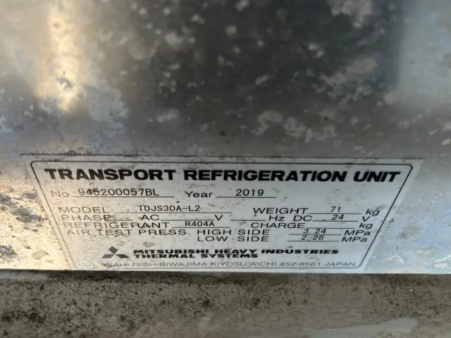 いすゞ エルフ TRG-NLR85AN(2WD)の写真9