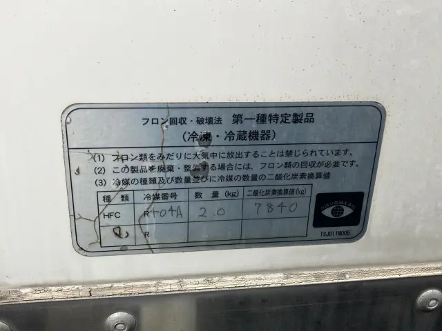 いすゞ エルフ TKG-NPR85AN(2WD)の写真9