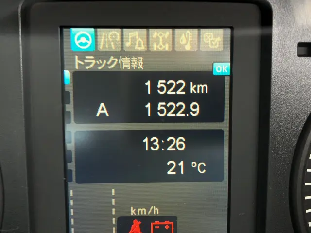 三菱 ファイター 2KG-FK65F(2WD)の写真22