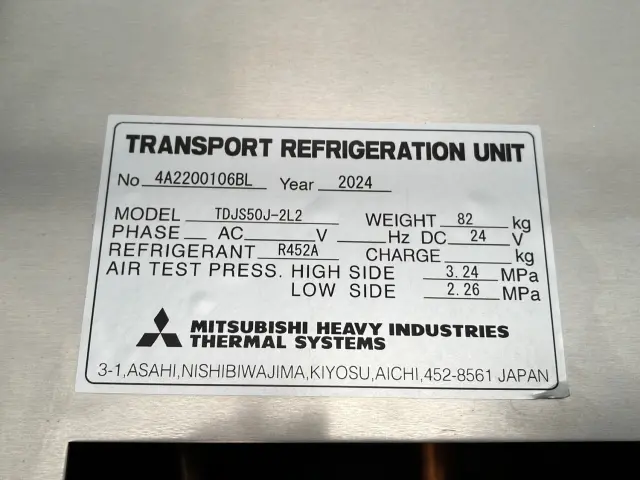 日野 レンジャー 2KG-FE2ACG(2WD)の写真9