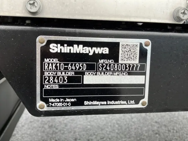 日野 レンジャー 2KG-FE2ACG(2WD)の写真11