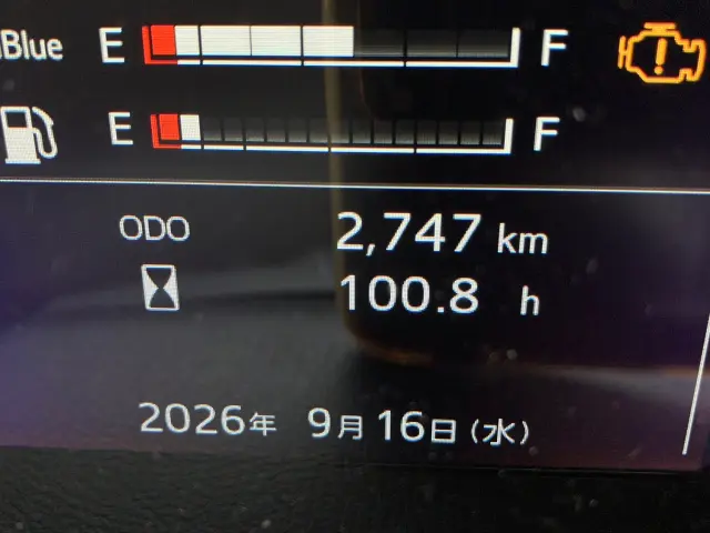 日野 レンジャー 2KG-FE2ACG(2WD)の写真22