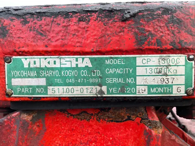 UD クオン 2PG-GK5AAB(2WD)の写真7