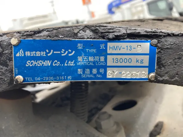 日野 プロフィア QPG-SH1EDDG(2WD)の写真7