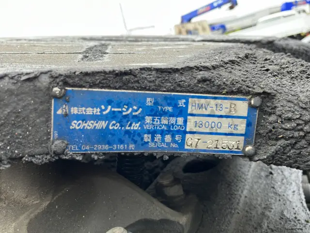 日野 プロフィア QPG-SH1EDDG(2WD)の写真7