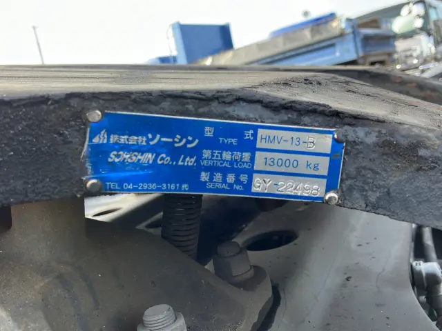 日野 プロフィア QPG-SH1EDDG(2WD)の写真7