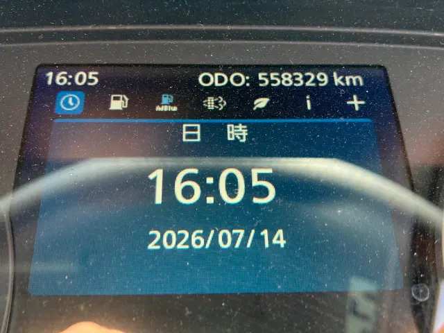 ＵＤ クオン 2PG-GK5AAB(2WD)の写真18
