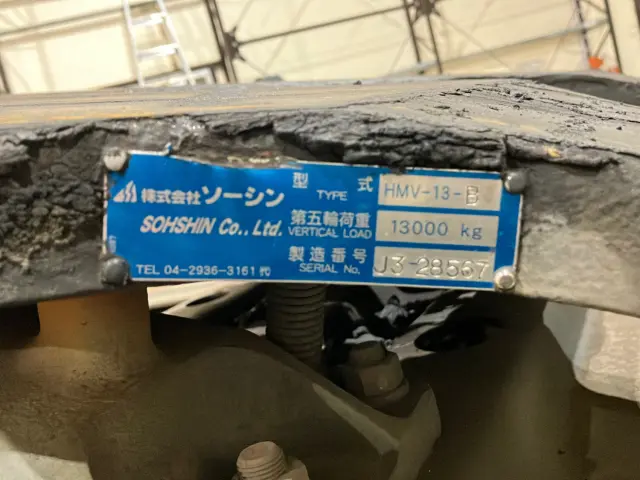 日野 プロフィア 2DG-SH1EDGG(2WD)の写真7