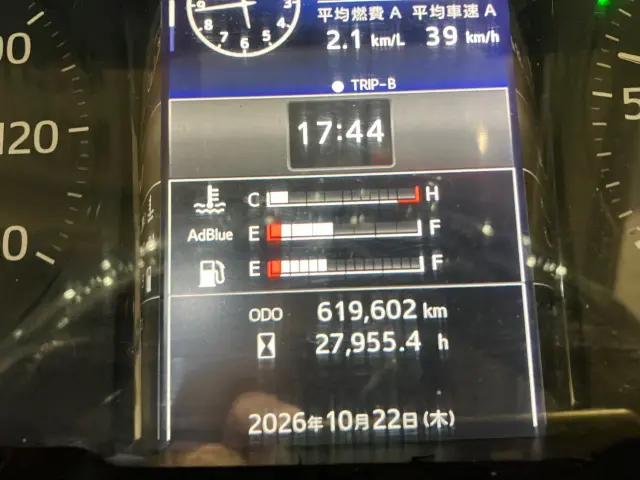 日野 プロフィア 2DG-SH1EDGG(2WD)の写真18