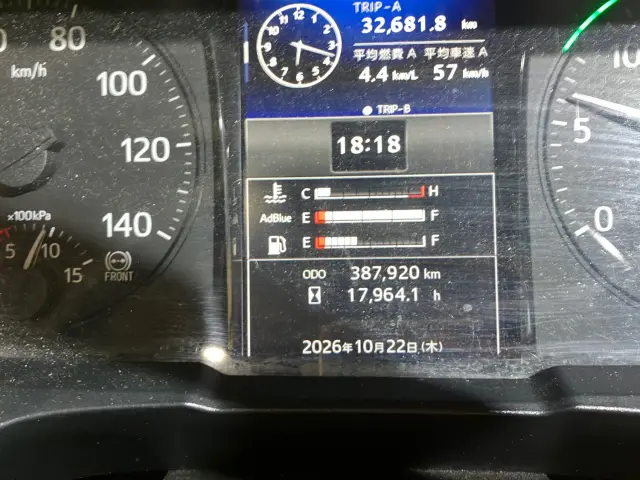 日野 プロフィア 2DG-SH1EDGG(2WD)の写真18