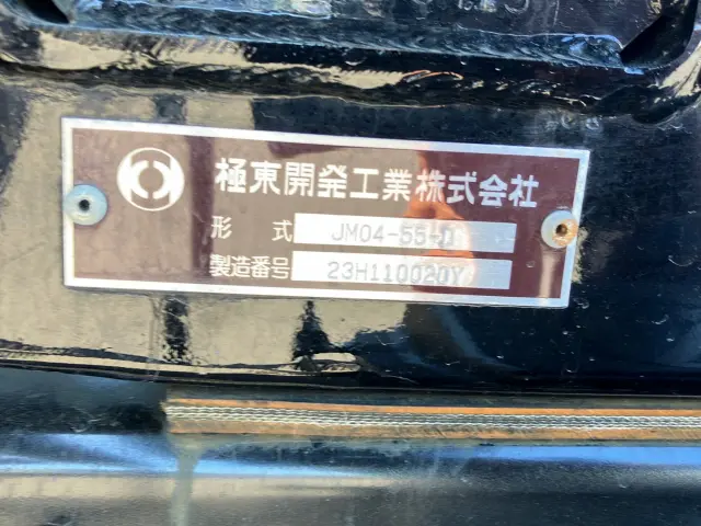 日野 レンジャー 2KG-FD2ABA(2WD)の写真7