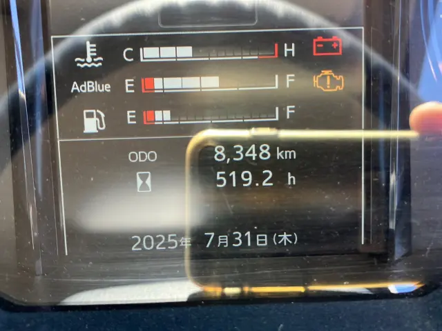 日野 レンジャー 2KG-FD2ABA(2WD)の写真18