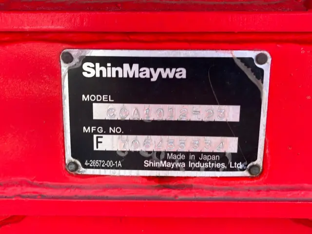 三菱 スーパーグレート QPG-FV60VY(6x4)の写真7