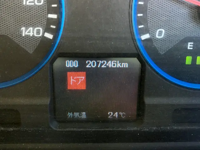 三菱 スーパーグレート QPG-FV60VY(6x4)の写真18