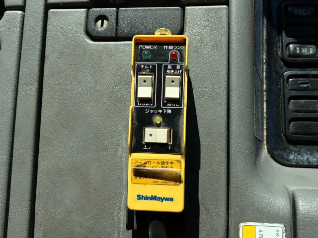 三菱 スーパーグレート QPG-FV60VY(6x4)の写真19