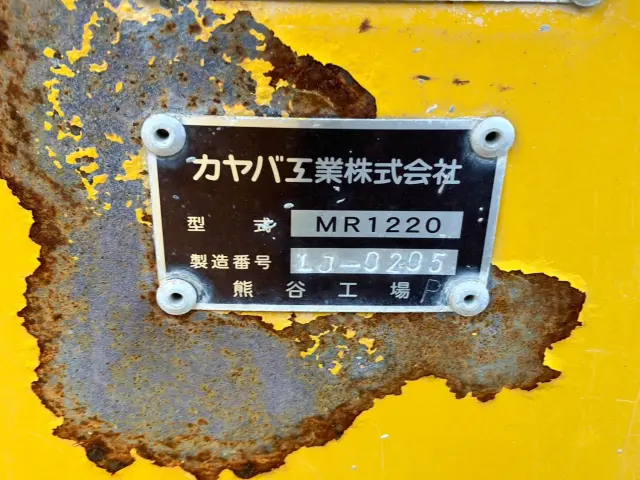 いすゞ エルフ TKG-NKR85N(2WD)の写真7