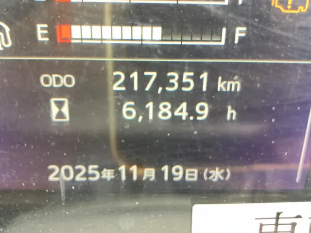 日野 レンジャー 2PG-FE2ABA(2WD)の写真18