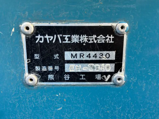 日野 プロフィア BDG-FS1EKXA(6x4)の写真7