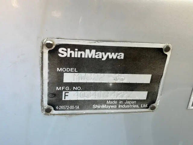 いすゞ フォワード LKG-FTR90S2(2WD)の写真7