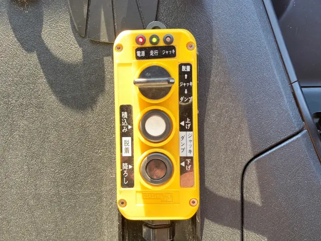 三菱 スーパーグレート 2KG-FV70HY(6x4)の写真22