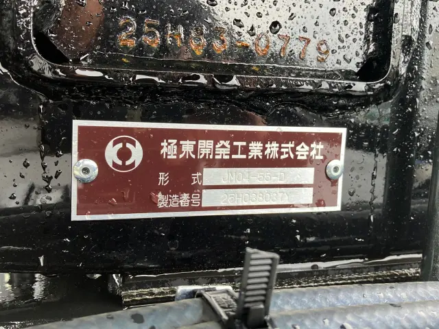 三菱 ファイター 2KG-FK72F(2WD)の写真7