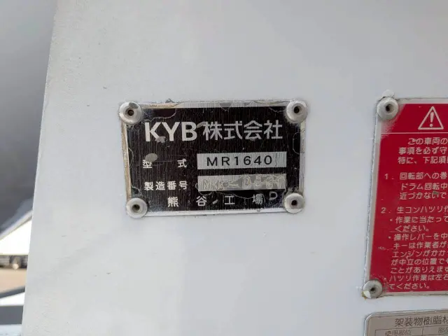 日野 レンジャー TKG-FC9JCAA(2WD)の写真7