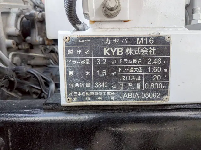 日野 レンジャー TKG-FC9JCAA(2WD)の写真8