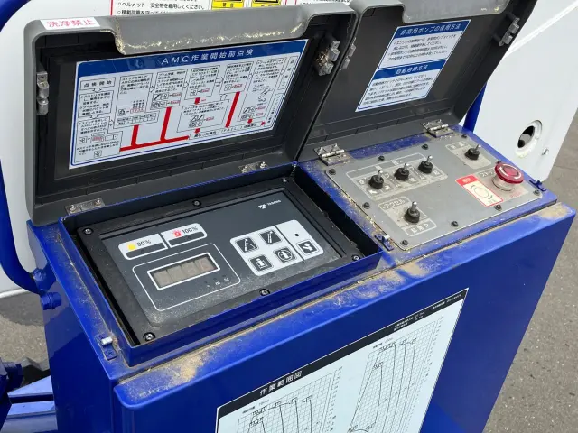 いすゞ フォワード TKG-FRR90S1(2WD)の写真8