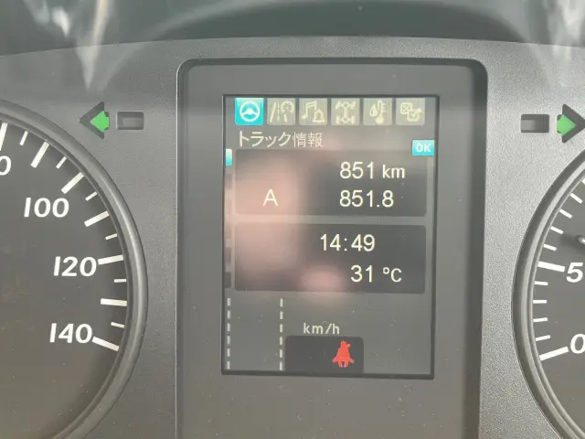 三菱 ファイター 2KG-FK72F(2WD)の写真18