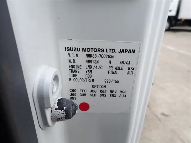 いすゞ エルフ 2RG-NMR88AR(2WD)の写真17