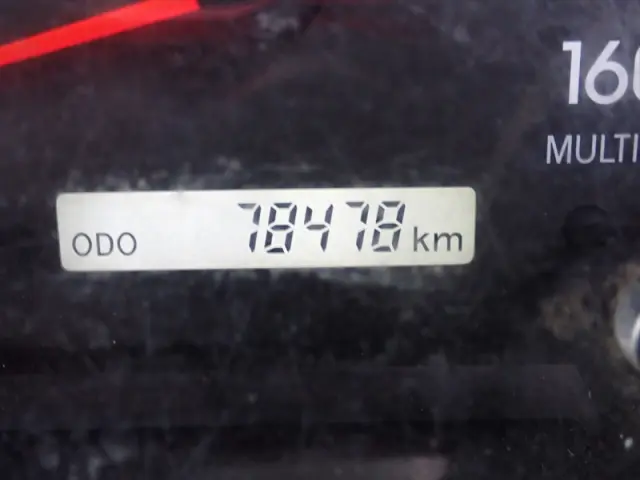 いすゞ エルフ 2RG-NMR88AR(2WD)の写真23